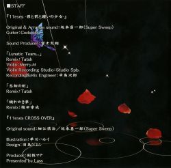 11eyes Original Sound Track & Arrange Sound Track | LACD-0002 - VGMdb