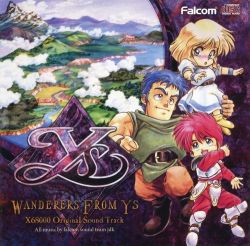 SHARP X68000用 WANDERERS FROM YS Wonderers from Ys III Video Game for Sharp X68000 5inch