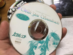 With You Soundtracks | F&C-098 - VGMdb