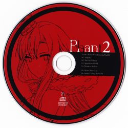 Phant 2 compllege Taishi ファント 同人 音楽 CD Taishi – Phant Solo II – CD (Album), 2018 [r13124353] | Discogs