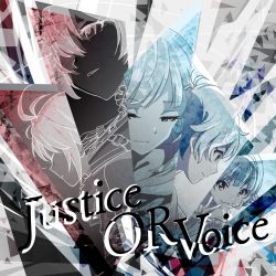 Lzc 1494 Justice Or Voice Genesis Nemesis Vgmdb Lzc 1494 Justice Or Voice Genesis Nemesis Vgmdb