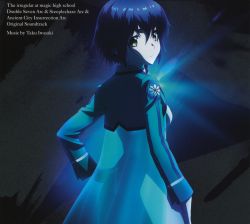 The irregular at magic high school: Double Seven Arc