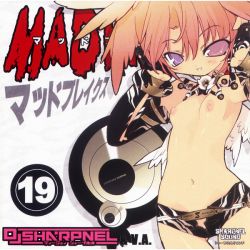 MAD BREAKS [Limited Edition] | SRPC-0019 - VGMdb