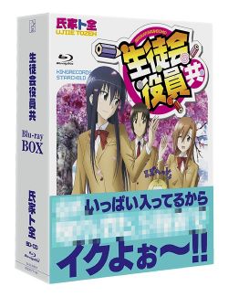 ♦️♦️♦️♦️2001年ー2011年♦️11冊日本初公演歌劇カタログセットお得♦️♦️♦️♦️ リズマニ📀アニソンDJ/ロックDJ on X: 