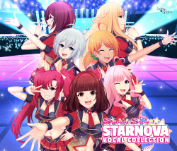 Shining Song Starnova Vocal Collection