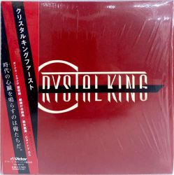 クリスタルキング A CLASSIC GEM!! クリスタルキング Crystal King - Daitokai(79
