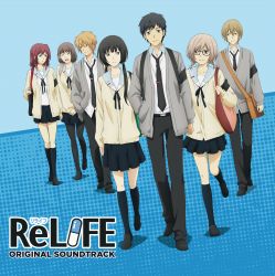 Re:LieF 〜DeaR YoU〜 OriginaL SounD TracK Re:LieF ~DeaR YoU~ Re:EditioN Original Soundtrack (2020) MP3