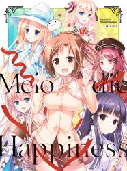 アニメ Windmill CD-BOX Melodic Happiness Windmill CD-BOX「Melodic Happiness」PV - YouTube