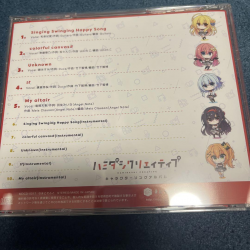ハミダシクリエイティブ キャラクターソングアルバム CD
