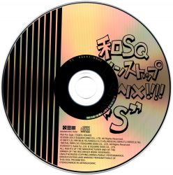 Kazu SQ Non-Stop Mix!!!! 