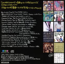 Kazu SQ Non-Stop Mix!!!! 