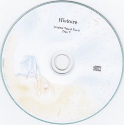 廃盤CD Figaro Stories フィガロ・ストーリー サントラ 廃盤CD Figaro Stories フィガロ・ストーリー サントラ 廃盤CD