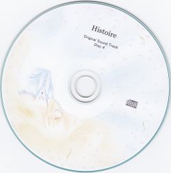 廃盤CD Figaro Stories フィガロ・ストーリー サントラ 廃盤CD Figaro Stories フィガロ・ストーリー サントラ 廃盤CD