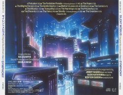 Silent Möbius Original Soundtrack Vol.1: Orchestra Score Version