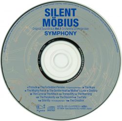 Silent Möbius Original Soundtrack Vol.1: Orchestra Score Version