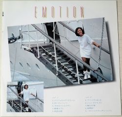 EMOTION / Mitsuko Horie | CX-7006 - VGMdb