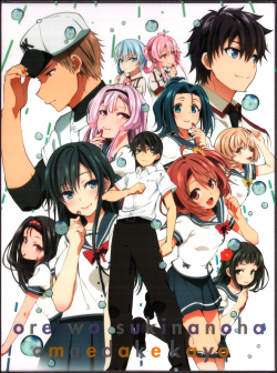 ANZX-13314 | ore wo sukinanoha omaedake kayo CHARACTER SONG - VGMdb