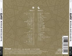 部活規格 Original Sound Tracks KanColle Original Sound Track vol.VI YUKI (2021) MP3