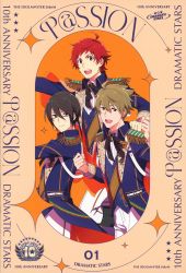 THE IDOLM@STER SideM 10th ANNIVERSARY P@SSION 01 DRAMATIC STARS