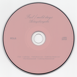 Feel/mild days / Hitsujibungaku | KSCL-3602 - VGMdb