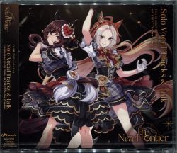 Umamusume: Pretty Derby Solo Vocal Tracks & Talk 6th EVENT The New
