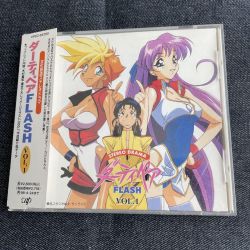 STEREO DRAMA Dirty Pair FLASH VOL.1 | VPCG-84280 - VGMdb