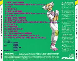 ババチャン 生 アイ CD Amazon.co.jp: ∇ アイコ aiko 帯付き 2000年 2ndアルバム CD