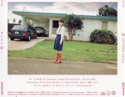 PSA10 ドン・クラーイの住民 マタ・タミ SP サイン 堀江由衣