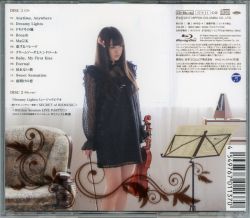 ミュージック YUYU Yu☆Yu☆Hakusho 2 ~Kakutou no Shou~ Game Music Ensemble Vol