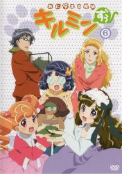 キルミンずぅ あにゃまる探偵 キルミンずぅ