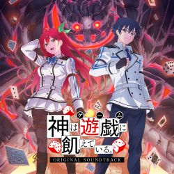 (未使用･未開封品)　大神(特典無し) - Wii og8985z 815rM9NIHlS._UF894,1000_QL80_.jpg