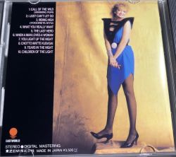 ROSEMARY BUTLER/ ローズマリー・バトラー/ Rose / ローズ Amazon.co.jp: 廃盤CDローズマリーバトラー/RoseAOR 1983作品