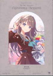 CD　爽 / HAKU　　　　　　　HAC Hasu no Sora Jogakuin School Idol Club 102nd Graduation