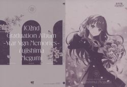 Hasu no Sora Jogakuin School Idol Club 102nd Graduation