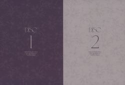 CD　爽 / HAKU　　　　　　　HAC CD 爽 / HAKU HAC（release – ハク。 Official Website）