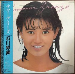 Summer Breeze / HIDEMI ISHIKAWA | RHL-8365 - VGMdb