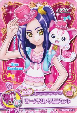 ミュージック universe La♪ La♪ La♪ Suite Precure♪ ~∞UNLIMITED∞ ver.~/♯Kibou