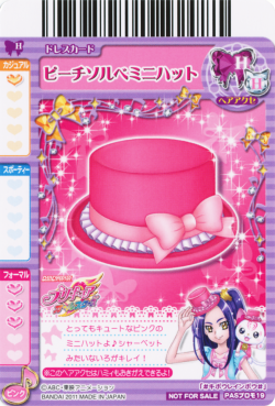 La♪ La♪ La♪ Suite Precure♪ ~∞UNLIMITED∞ ver.~/♯Kibou