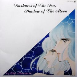 Darkness of The Sea, Shadow of The Moon ORIGINAL ALBUM