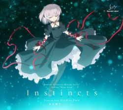 Instincts / Runa Mizutani (NanosizeMir) | KSLA-0130 - VGMdb
