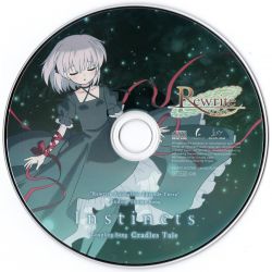 Instincts / Runa Mizutani (NanosizeMir) | KSLA-0130 - VGMdb
