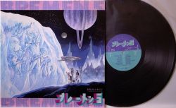 BREMEN 5 ORIGINAL ALBUM | K28G-7231 - VGMdb