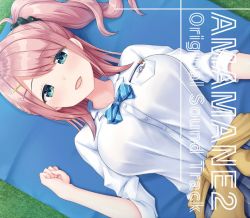 AMAMANE 2 Original Sound Track - VGMdb