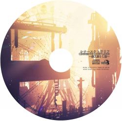 CINNERTH QUETLARIE | WAVE-8931 - VGMdb