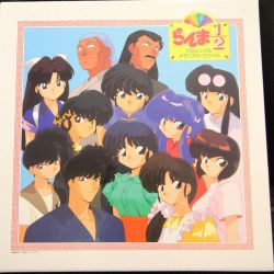 Ranma½ CD Singles Memorial File | KACD-4001~18 - VGMdb