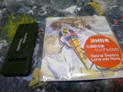 Drill Shoujo Spiral Nami Theme Song Compilation CD | EVO
