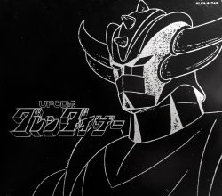 UFOロボ グレンダイザー エターナルエディション ダイナミックプロ フィルムズ Amazon.co.jp: ETERNAL EDITION ダイナミックプロフィルムズFile