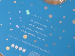 その他 Blue Mountain [CD] CYAN BLUE OF SEA AND SNOW OP/ED MAXI SINGLE | CUB-2108~9 - VGMdb