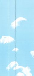 Asu no Blue Wing / Sae | LACM-4123 - VGMdb