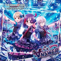 Cocc The Idolm Ster Cinderella Girls Starlight Maste Vgmdb Cocc The Idolm Ster Cinderella Girls Starlight Maste Vgmdb